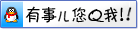 ԃ^r(ji)